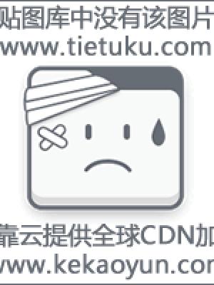 《千机楼》封面